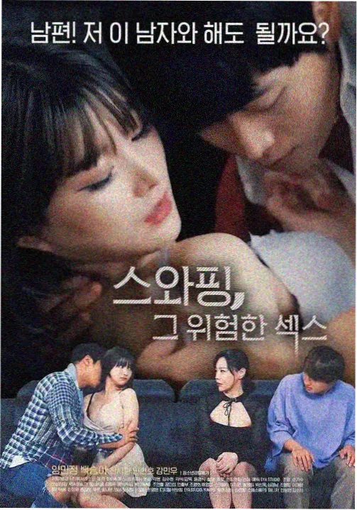 艾米果影院名场面坐标转折刻度示例