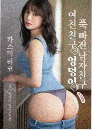 艾米果影院观测榜第四名 环形钟楼